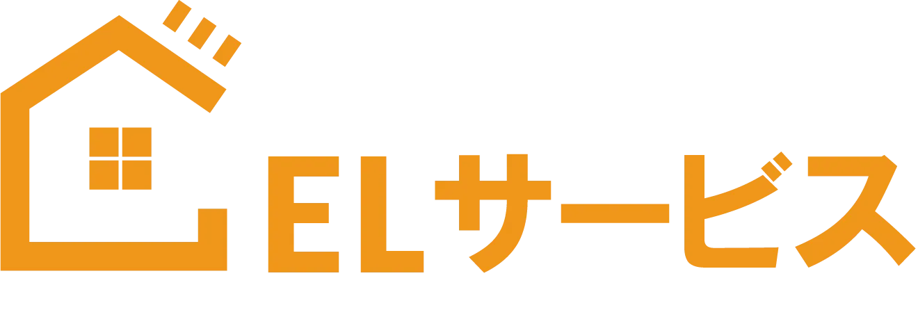 ELサービス 太陽光発電・蓄電池・ガレージ